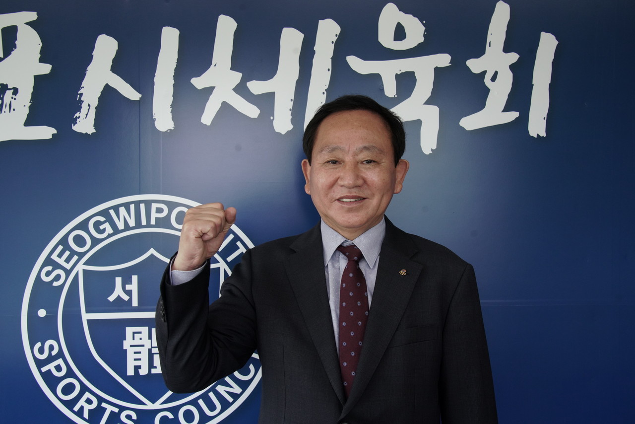 김태문 서귀포시체육회장 