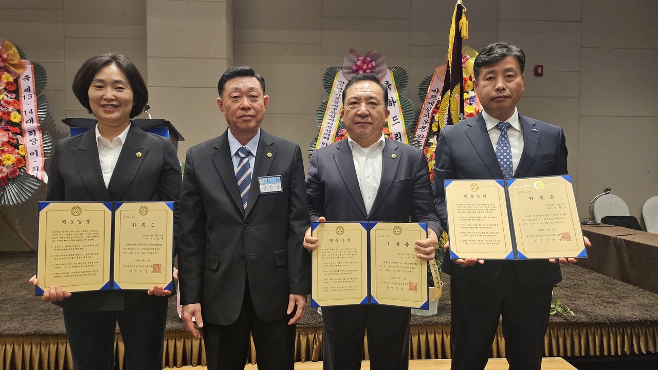 자문위원 위촉장 전달