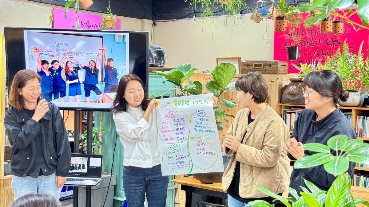 도교육청은 지난 13일과 14일 제주창업체험교육지원센터에서 학부모 30여 명이 참가해 학부모 창업아카데미를 운영했다. 