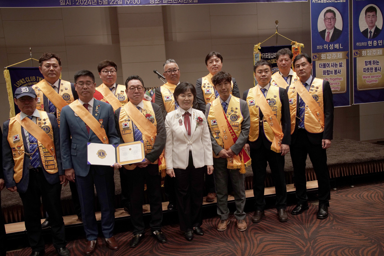 국제친선교류 공로패 수상자들