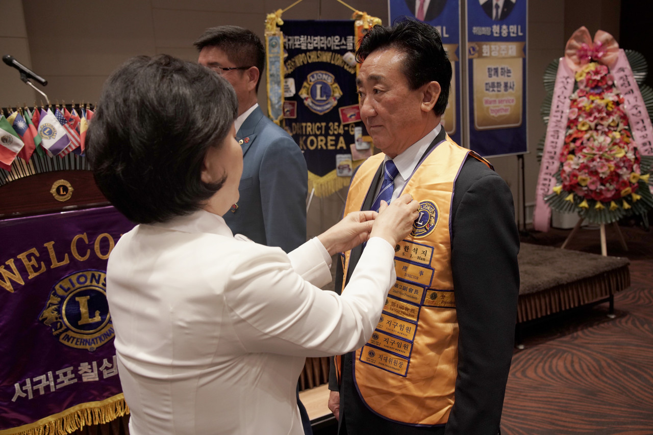 국제회장 감사장 전달