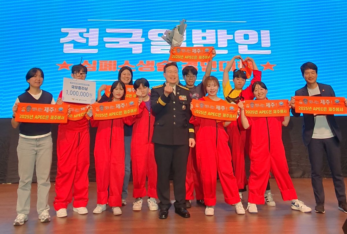 제13회 전국 일반인 심폐소생술 경연대회서 대상을 받은 중문고 학생팀 