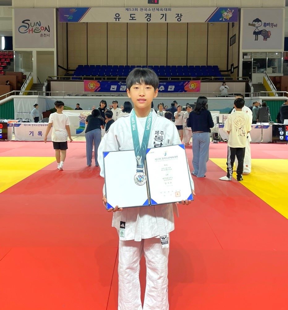 동남초 강서은 학생 