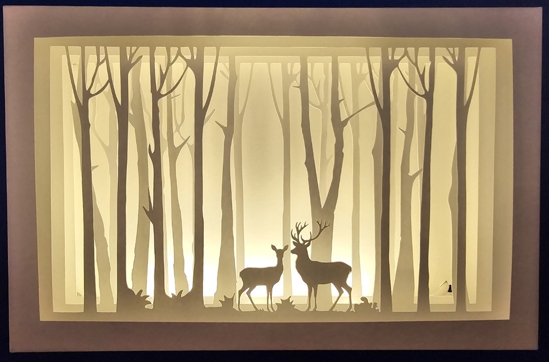 작품명 '거문오름'