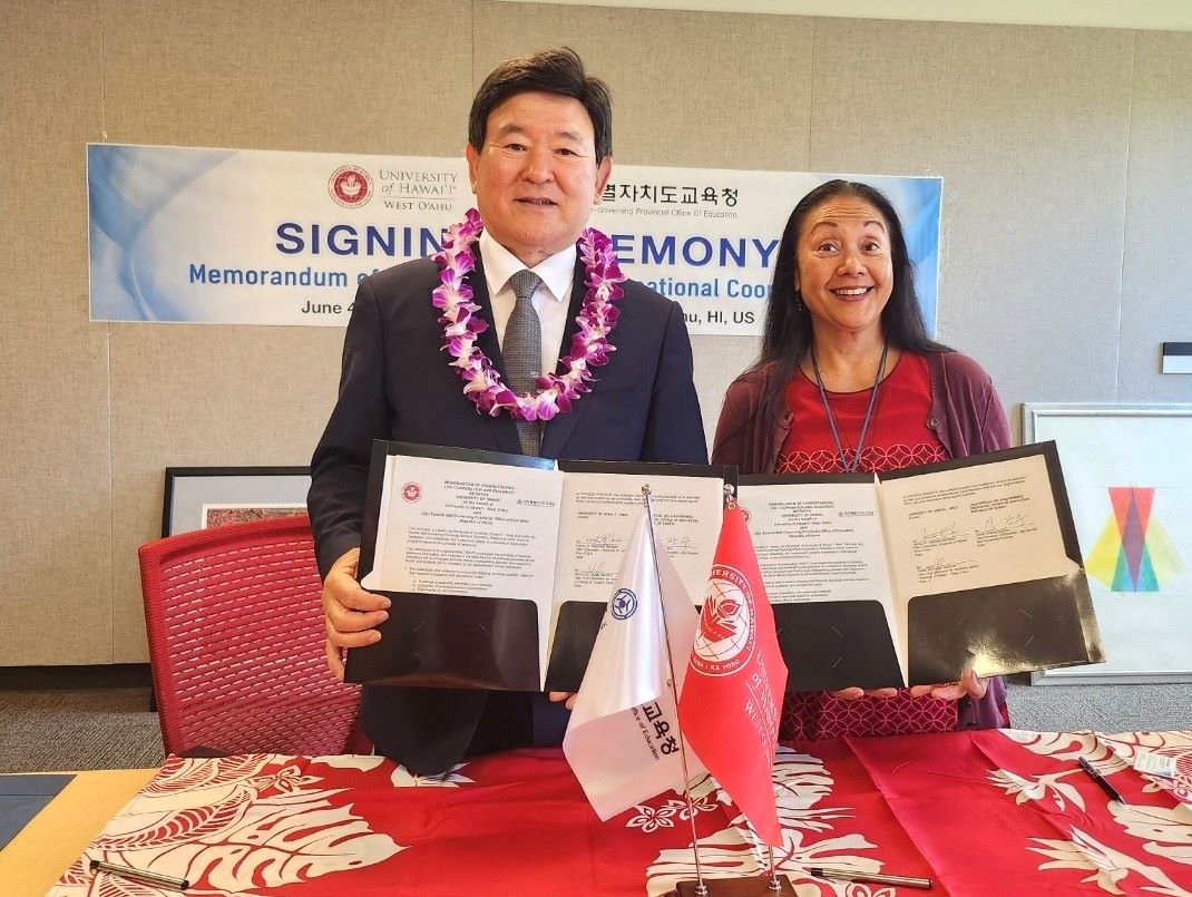 김광수 교육감은 지난 4일(미국 현지 시각) 하와이주립대학교 웨스트오아후에서 교육 협력 업무 협약을 체결했다. 