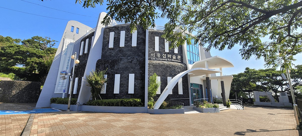 지금의 이중섭미술관은 9월 철거에 들어가고, 인근 이중섭미술관 창작스튜디오로 이전해 임시 운영된다.