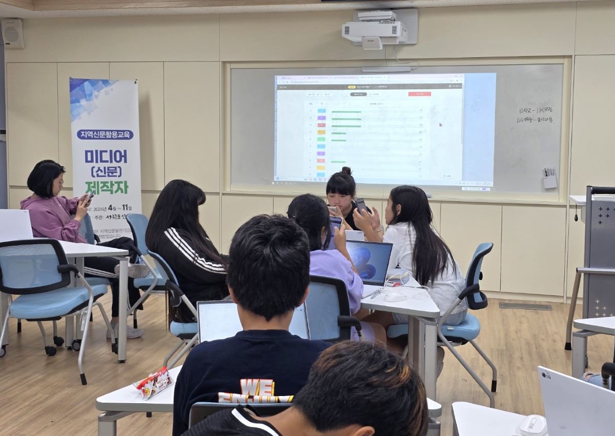서귀포신문은 지난 20일 토평초 6학년을 대상으로 진행한 '미디어(신문) 제작자'를 마무리했다. 