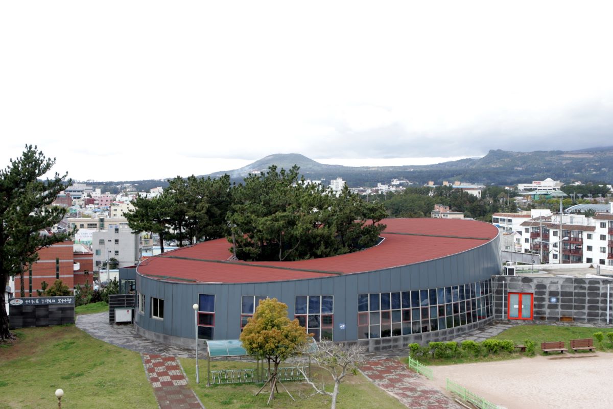 서귀포기적의도서관 전경.