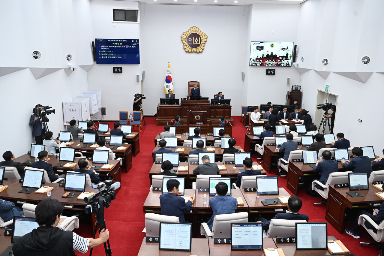 제주특별자치도의회는 2일 제429회 도의회 임시회 제2차 본회의를 개최했다.