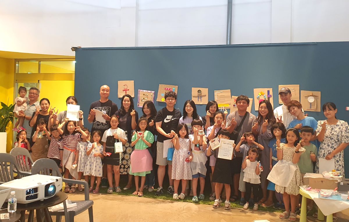 지난해 진행한 기당미술관 어린이미술학교 발표회