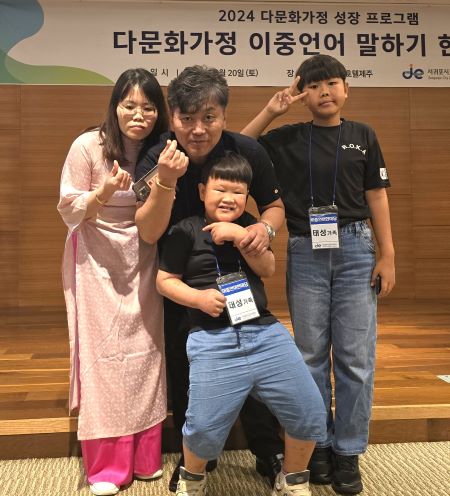 태성이네 가족.