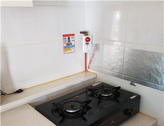 가스안전 타이머콕 설치 예