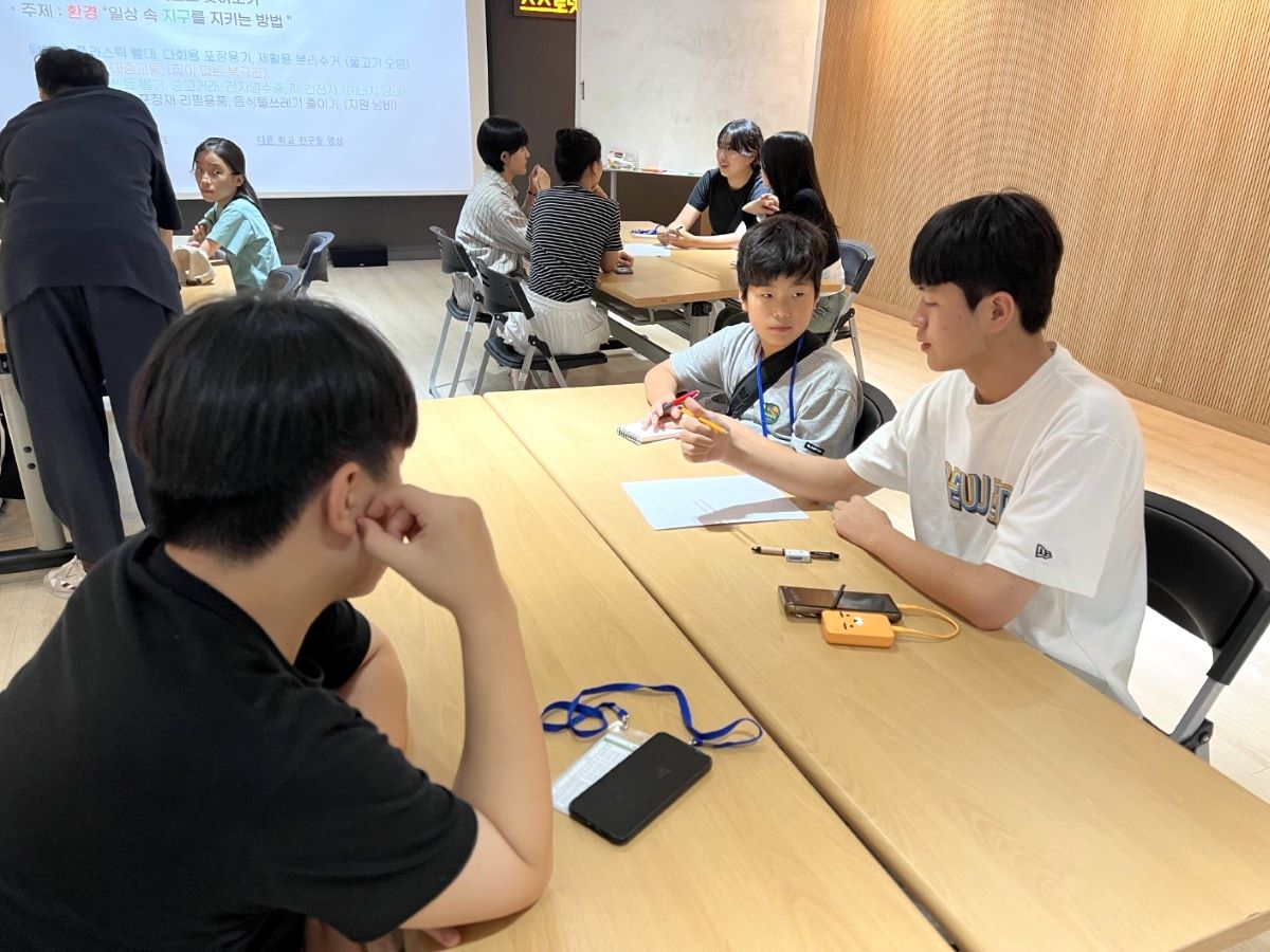 지난달 30일 제주 학생기자단이 서울시청소년미디어센터를 방문해 영화 5컷 제작 체험 행사에 참여했다.