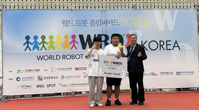 GENESIS팀. 시진 오른쪽부터 강민석(서귀포 대신중 3), 고은새 학생(남주중 3)