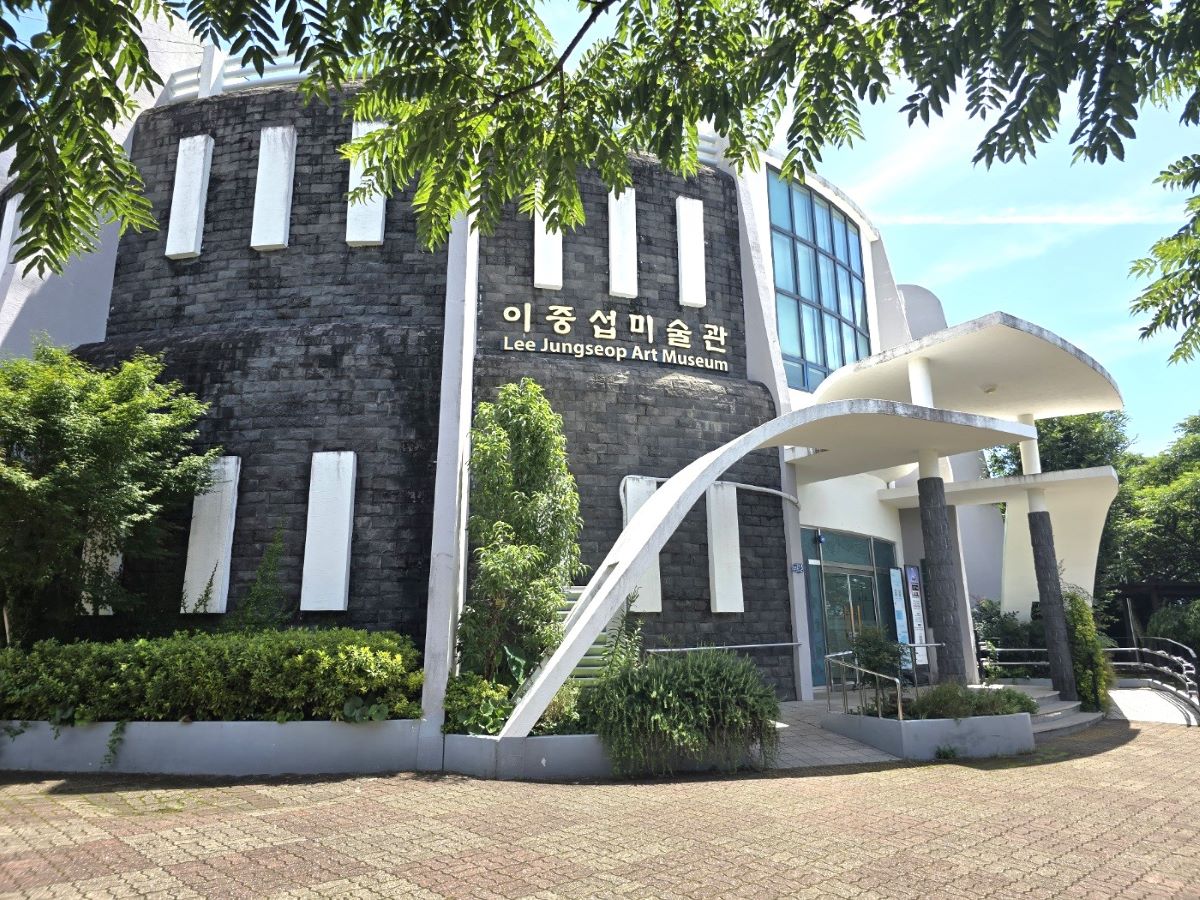 이중섭미술관 전경.  현 이중섭미술관은 시설 확충을 위해  오는 11월부터 철거에 들어갈 예정이다.