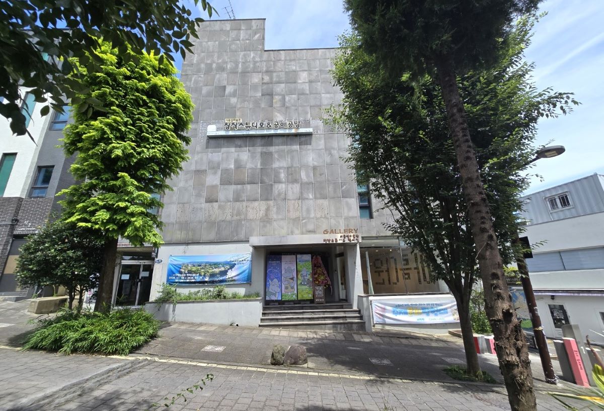 이중섭미술관은 12월 중 창작스튜디오