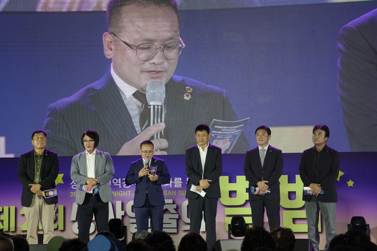 고봉석 회장이 환영사를 하고 있다. 