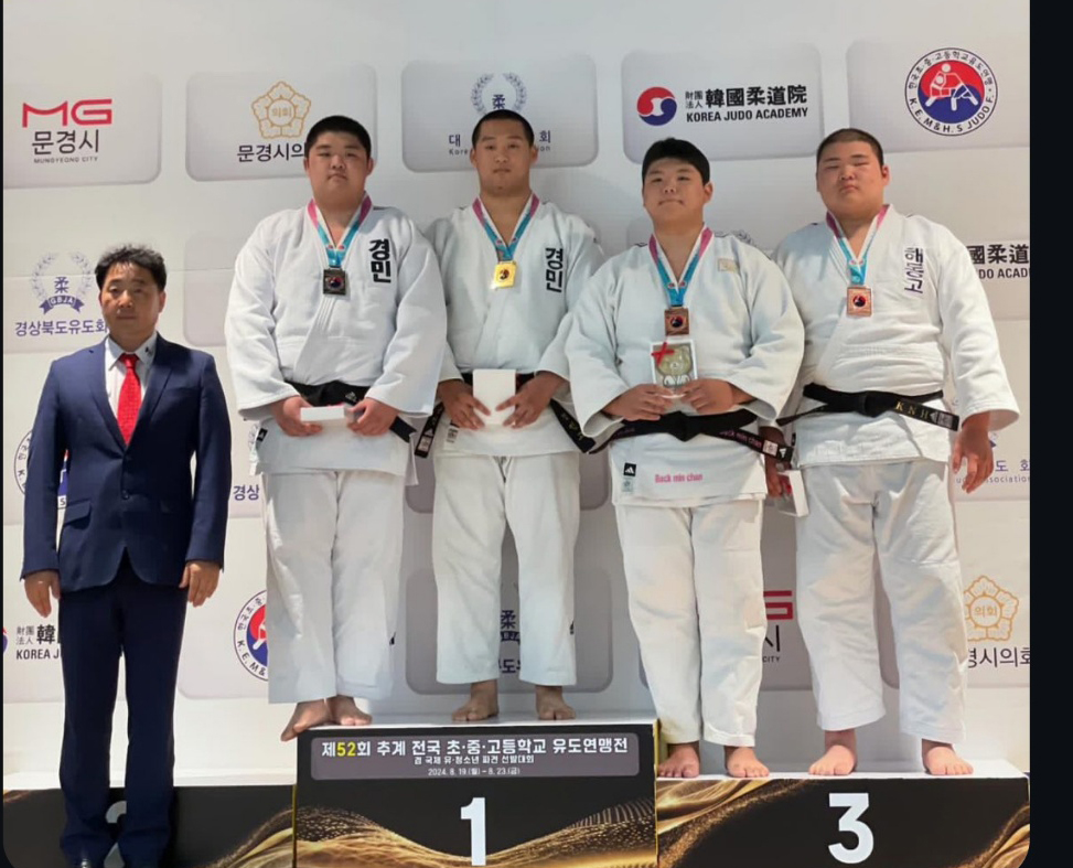 100 kg급 1위 김윤건 선수
