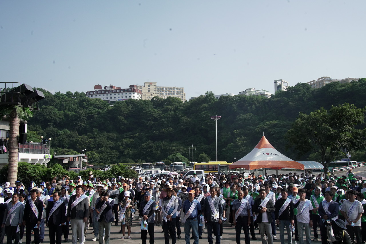 희망의 서귀포시를 여는 범시민 결의대회