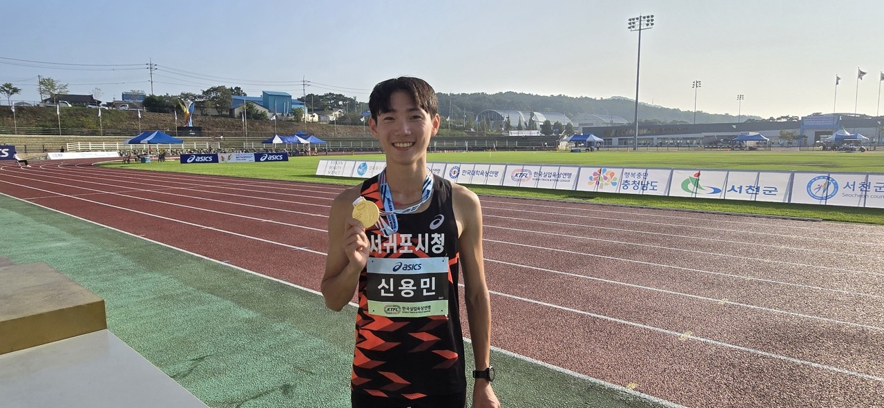 사진 - 신용민 서귀포시청 육상팀 선수