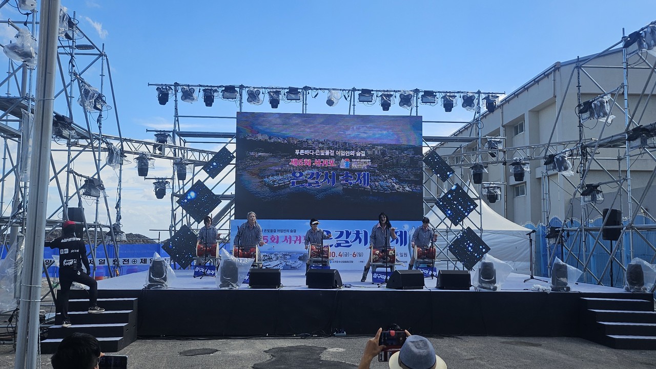 특설무대 난타공연