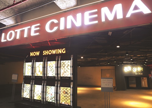 사진 - 롯데시네마 서귀포