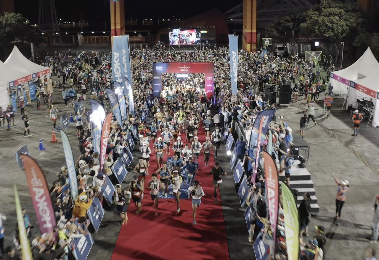 사진 - 2023년 트랜스제주 국제트레일러닝대회