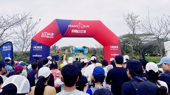 사진 - 2023년 트랜스제주 국제트레일러닝대회