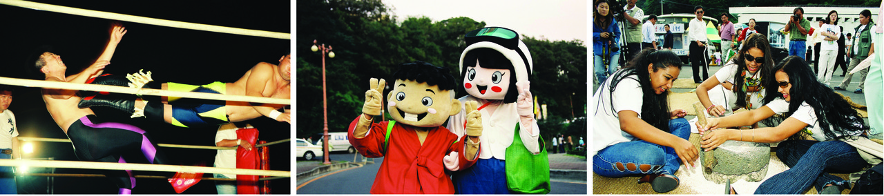 사진으로 보는 역대 칠십리축제 이모저모. @서귀포시청DB