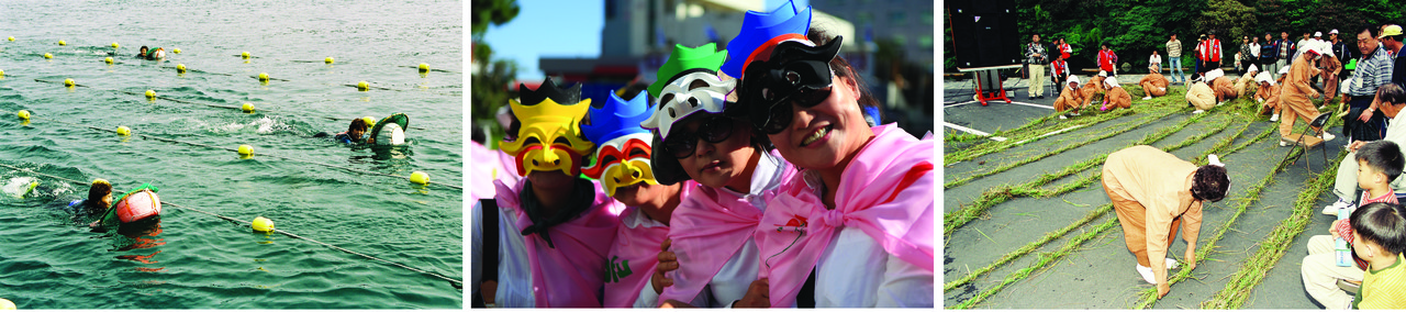 사진으로 보는 역대 칠십리축제 이모저모. @서귀포시청DB