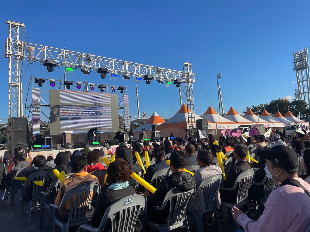 2023년 개최된 주민자치&평생학습박람회 