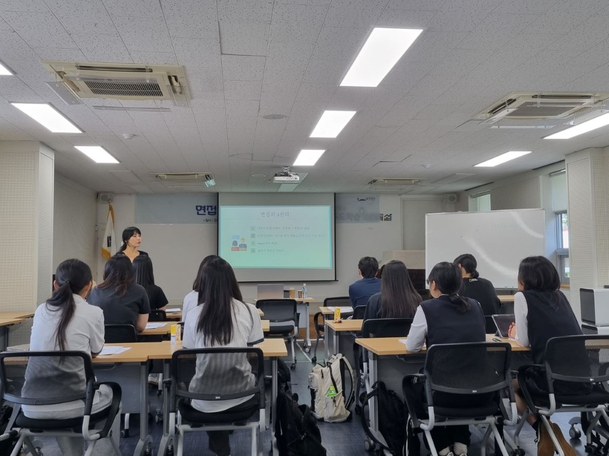 지난 1일~2일 진행된 면접 특별반 인성면접