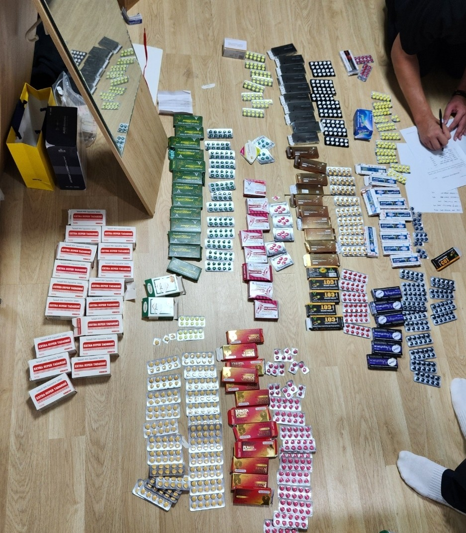 압수된 의약품 모습.