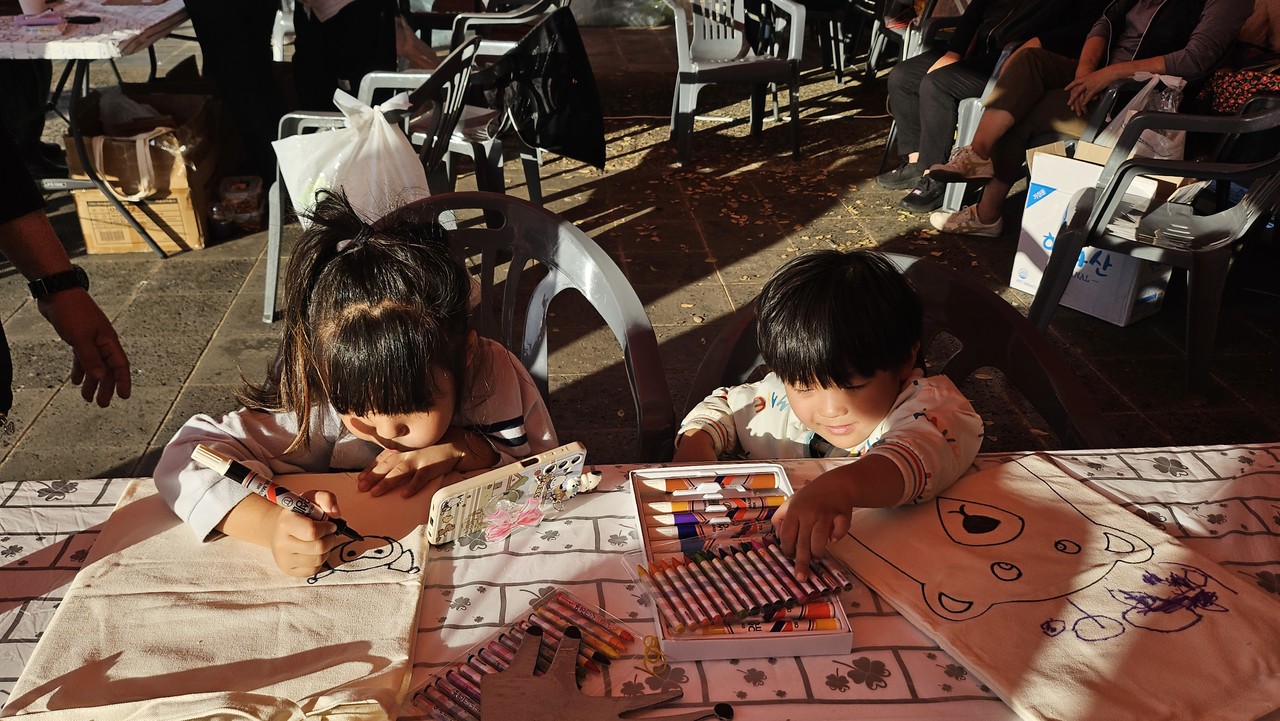 영천동 에코백 만들기