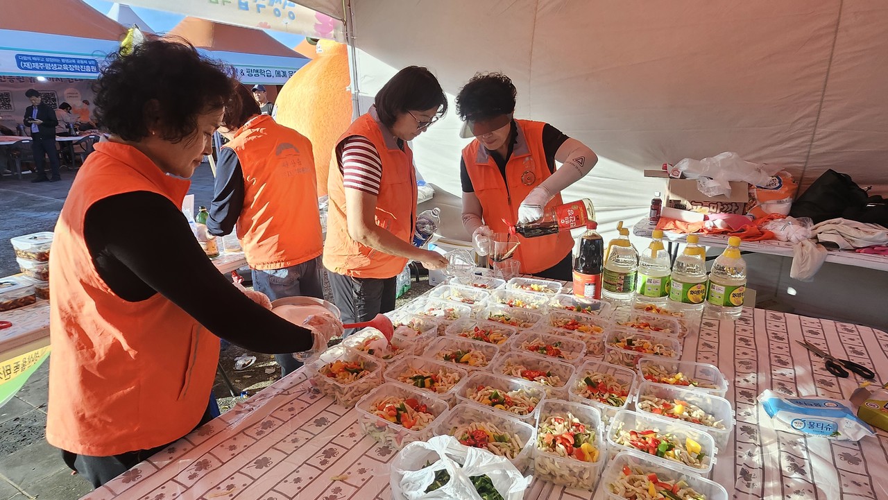 성산읍 무우 장아찌 만들기