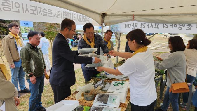 2023년 물영아리오름 습지문화제 