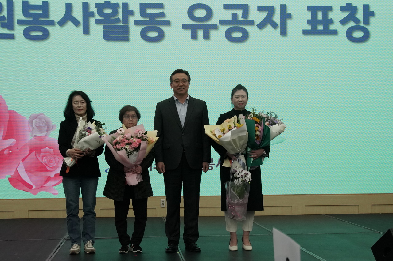 도지사 표창패 수상자들 