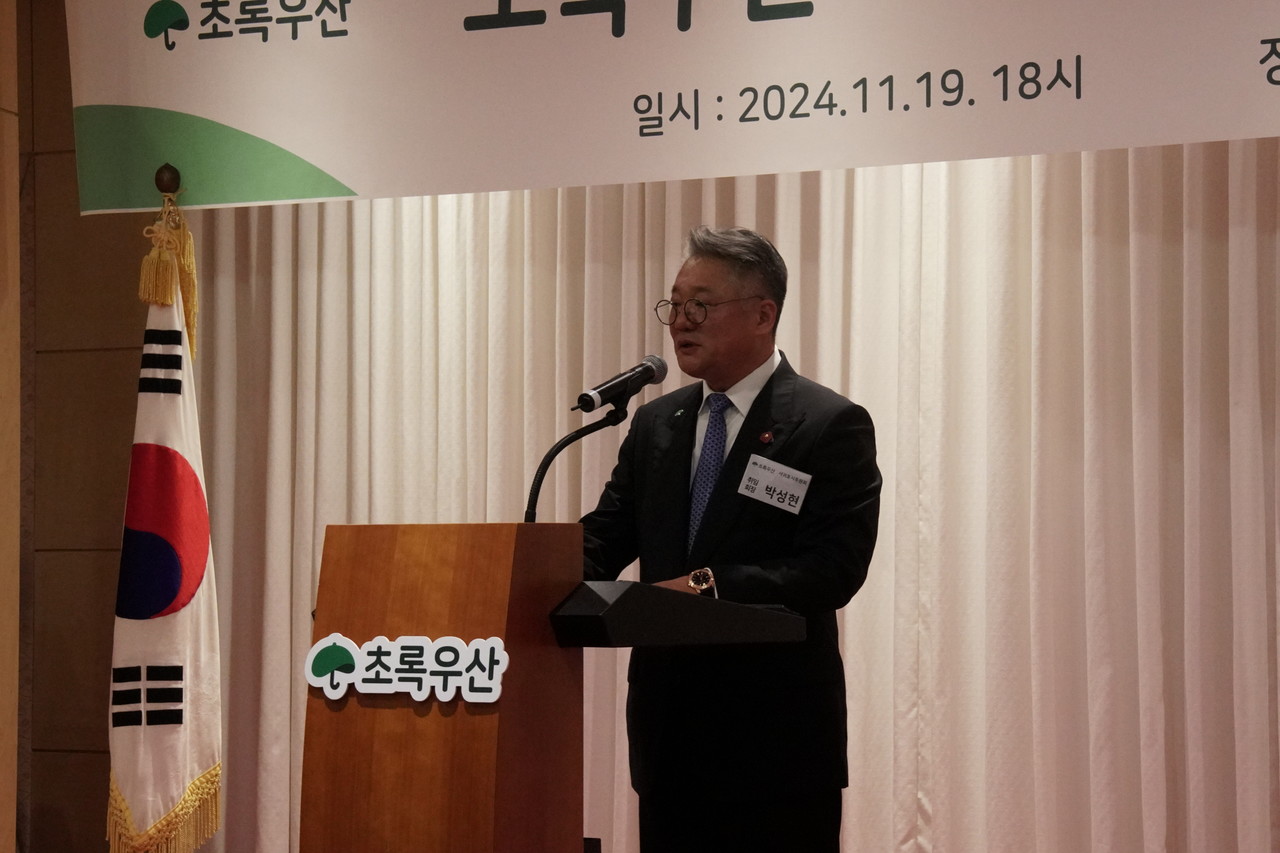 취임사하는 박성현 회장