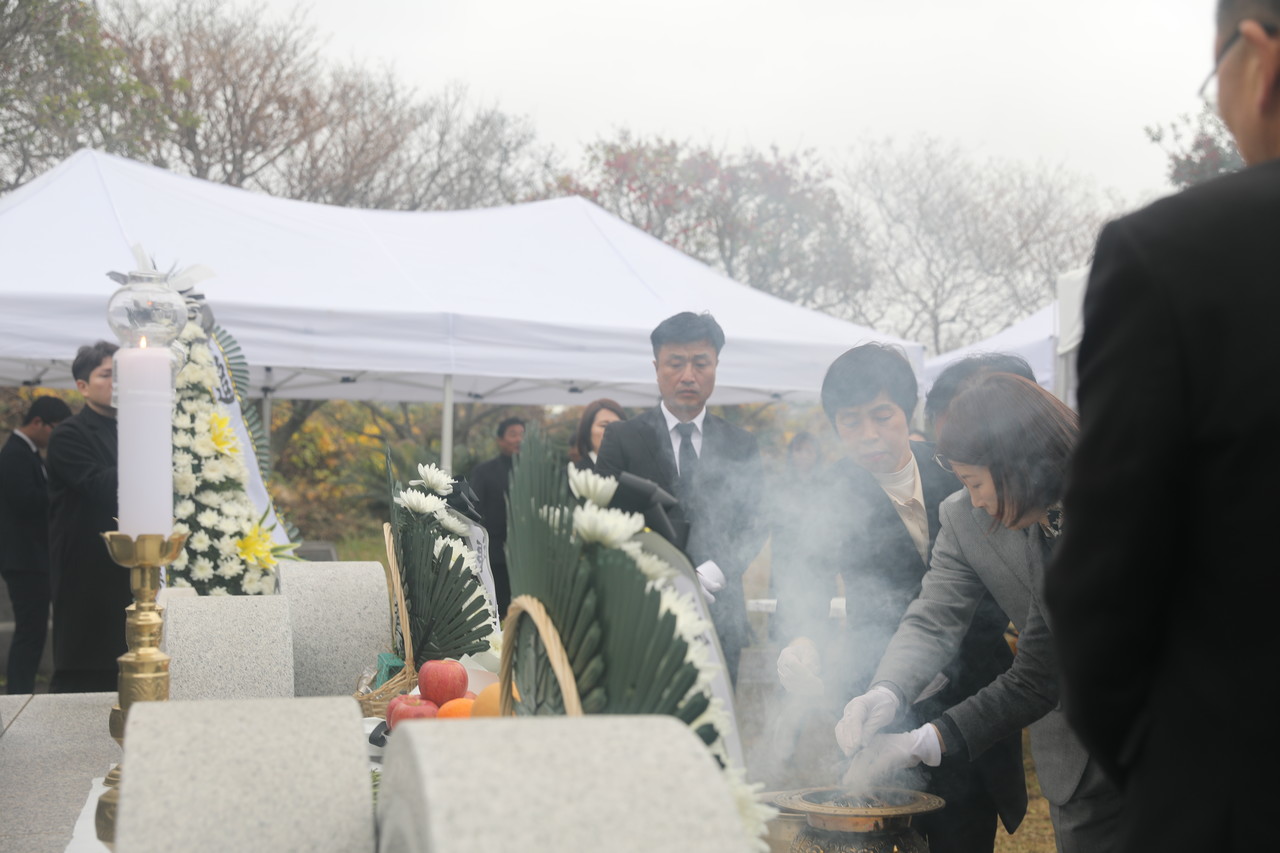 남영호 참사 53주기 추모제 