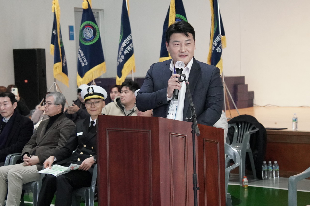 대회사하는 홍정봉 이사장