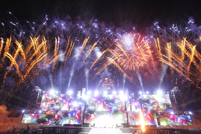 제58회 제주특별자치도민체육대회 불꽃쇼 모습.