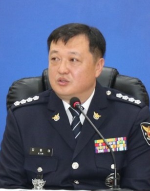 김용태 신임 서귀포경찰서장