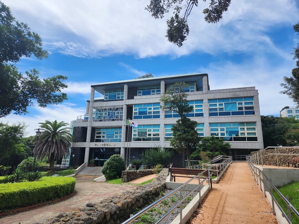 서귀포시 중앙도서관