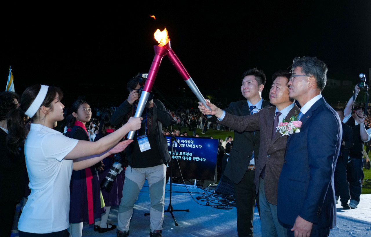 제59회 제주특별자치도민체육대회 개막 행사.