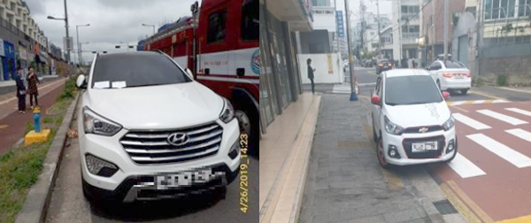 (왼쪽부터) 소화전 앞에 불법 주차하여 단속된 자동차 / 횡단보도 위에 불법 주차하여 단속된 자동차. 자료사진