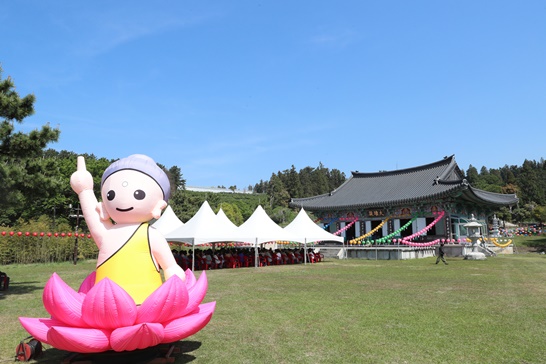 2024년 법화사 봉축법요식 행사