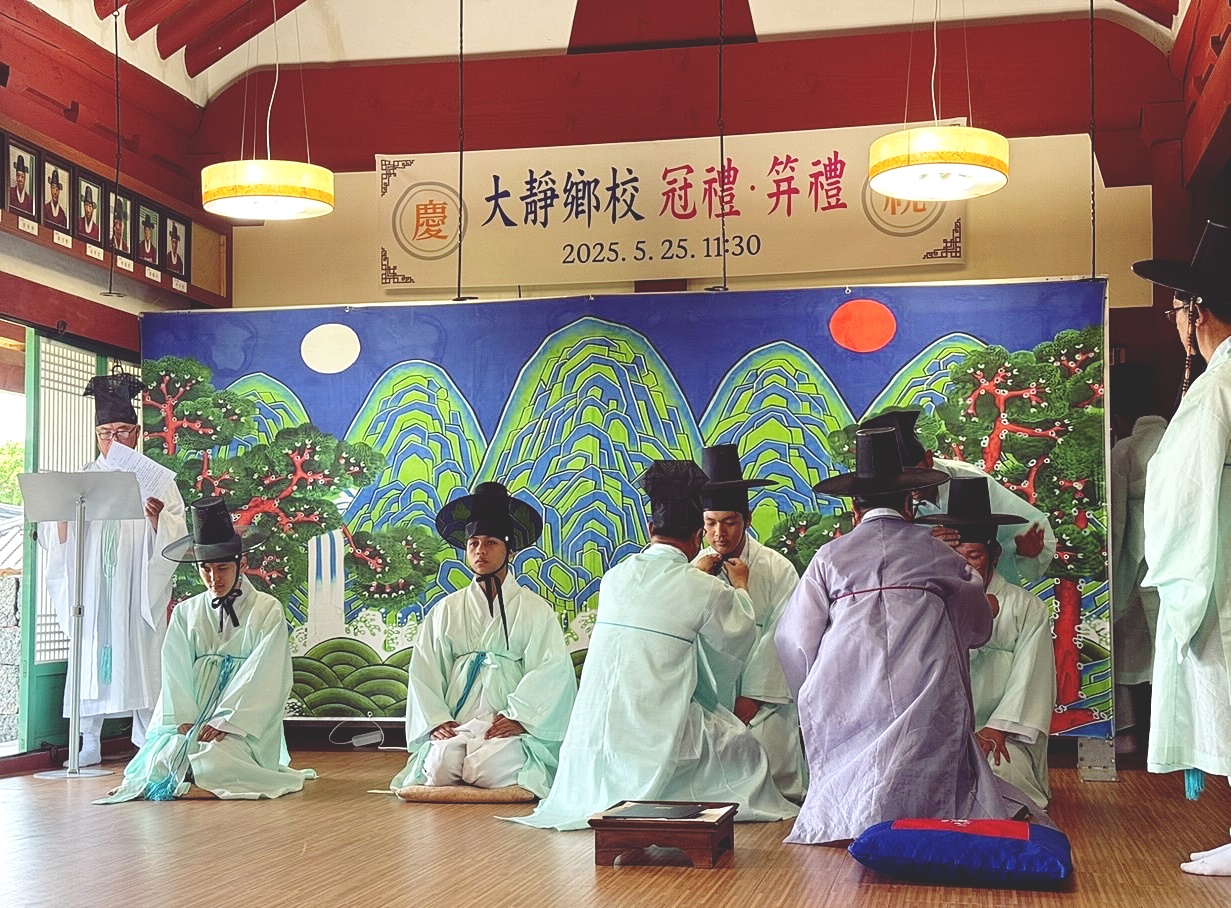                                                                                                                              서귀포시청 제공