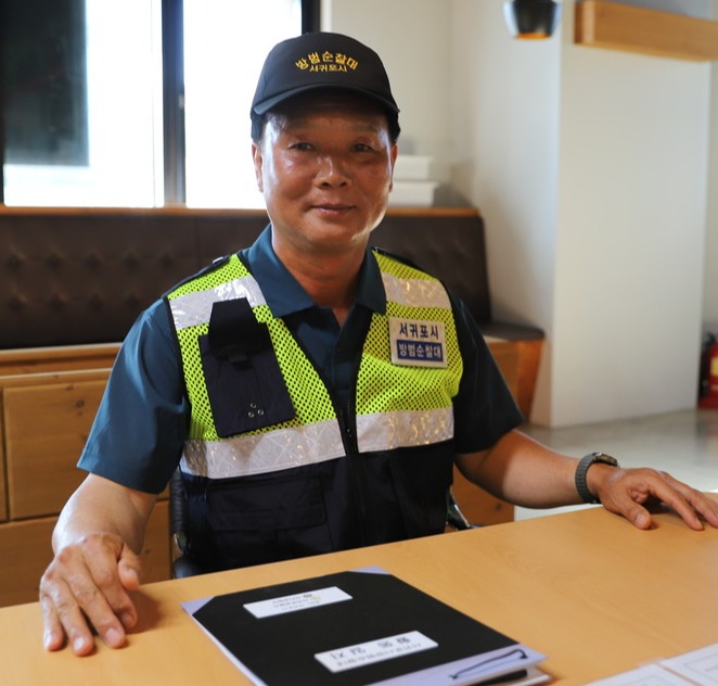 김효석 안전보안관 대표