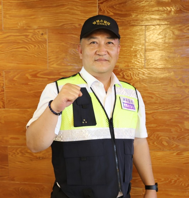 장범순 자율방범대장