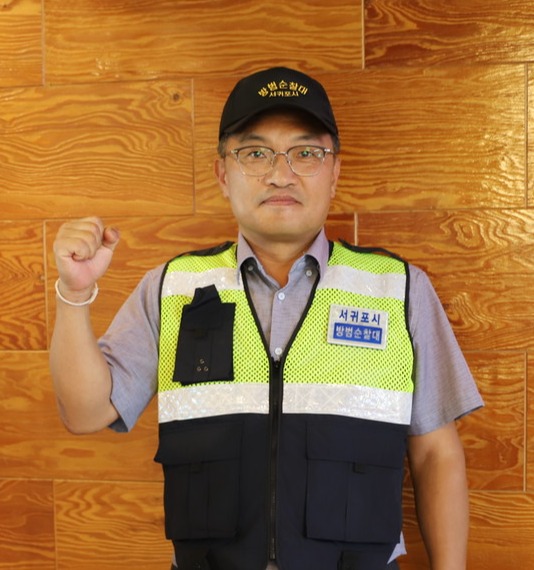 김용훈 주민봉사대장